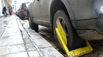 Започва акция срещу неправилното паркиране в Пазарджик