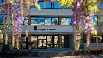 Общински съвет - Севлиево реши постоянна комисия да разглежда постъпилите заявления за финансово подпомагане при лечение