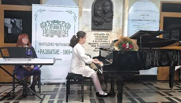 Възпитаници от школата на Олга Младенова спечелиха призови места в конкурс за млади изпълнители в Перник