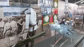 В Силистра откриха Музей „Мемориал Тутраканска епопея“