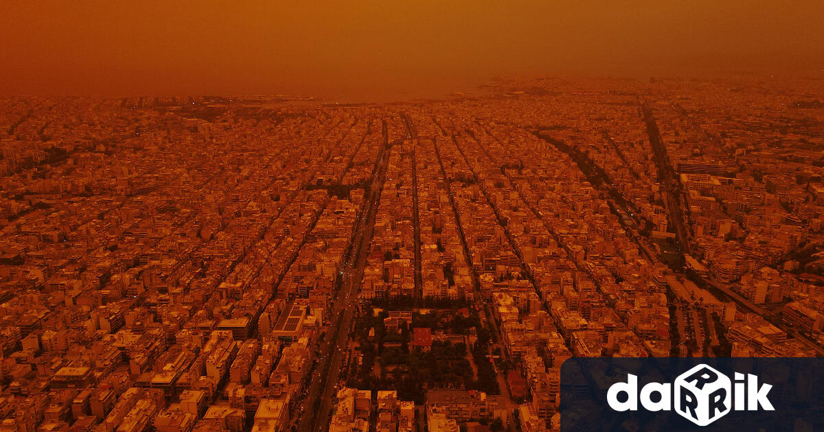 Облаци прах от Сахара покриха гръцката столица Атина и други