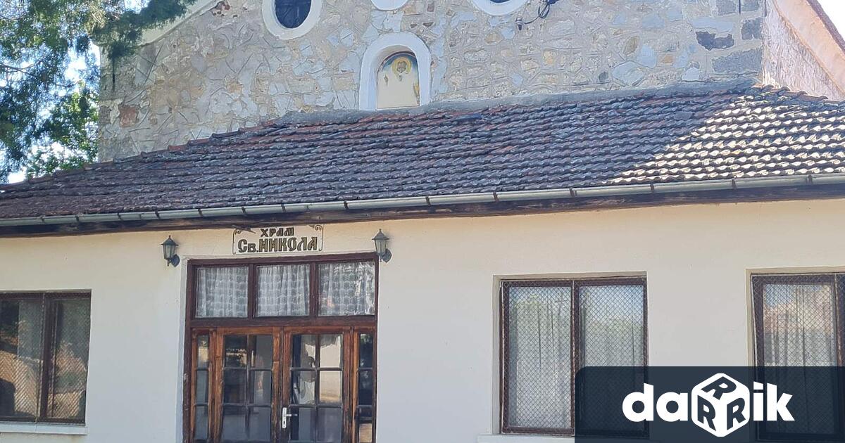 Жителите на хисарското село Черничево известно с хилядолетната си история
