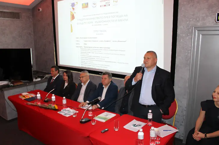 Областният управител на Сливен бе гост на конференцията 
