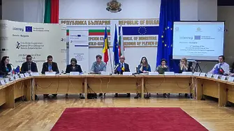 Среща на Комитета за наблюдение на Програма Interreg VI-A Румъния – България се проведе в Плевен