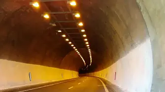 Затварят тръбата към София на тунел „Траянови врата“
