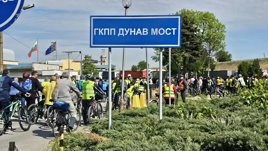 Над 200 участници се включиха във велопохода Русе-Гюргево 