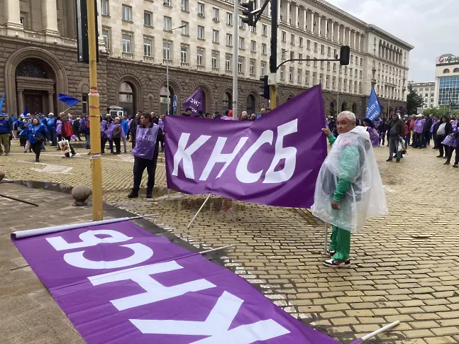 Миньори и енергетици блокираха центъра на София