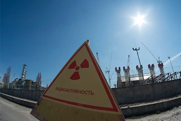 На 26-ти април избухна Четвърти реактор на ядрената централа в Чернобил
