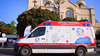 Детската линейка във Варна посетила 3000 адреса за година