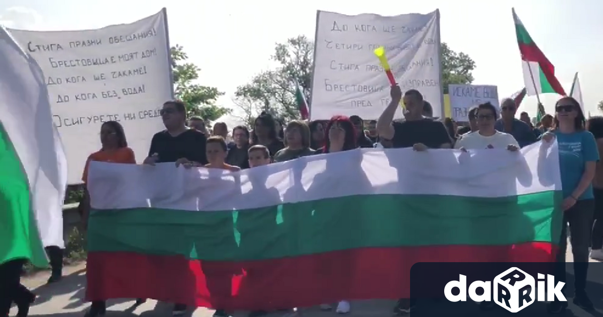 Жителите наБрестовица блокираха в знак на протест Околовръстния път на