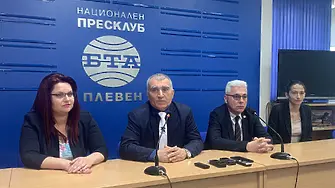 Ивелин Първанов е водач на листата на ПП „Възраждане“ за област Плевен за Парламентарните избори 