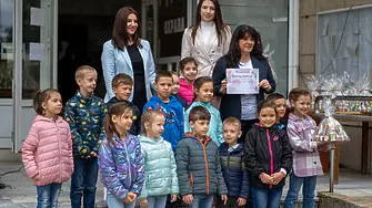  Наградиха участниците в конкурса за великденска украса „Писан, шарен Великден“ в Мездра