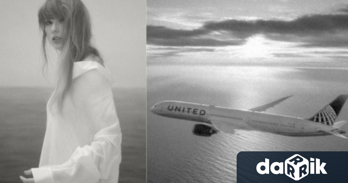 Новият албум на Тейлър Суифт вдъхнови авиокомпанията United Airlines да