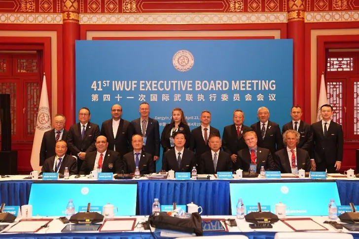 Проведоха 41-то заседание на Световната Федерация по Ушу в Китай