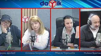 Стояна Георгиева: Борисов и Пеевски правят популистка кампания