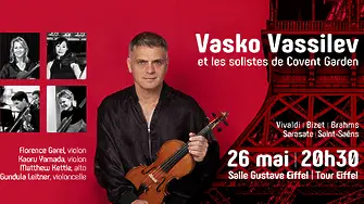 Цигуларят Васко Василев с концерт на Айфеловата кула
