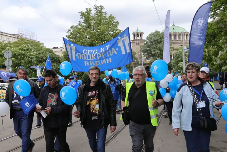 „Работни места, заплати и сигурност”: КТ “Подкрепа” с шествие в Деня на Труда