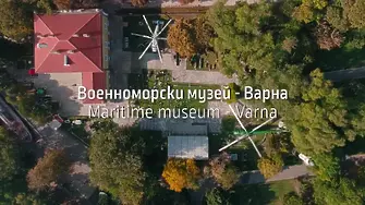 Два варненски музея с вход свободен за празника на Българската армия