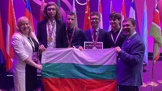 Пореден успех: Българските ученици, които се прибраха с три медала от Международната Менделеева олимпиада по химия в Китай