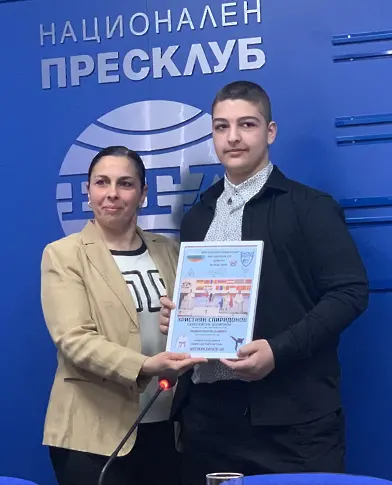 В Плевен връчиха награди на медалисти от Шотокан клуб Спартак 14, след участие в Европейско първенство в Унгария