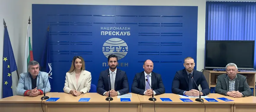 Политическа коалиция „Синя България“ обяви участието си в предстоящите избори на 9-ти юни