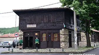 След ремонт къща-музей „Хаджи Димитър“ отново отвори врати 