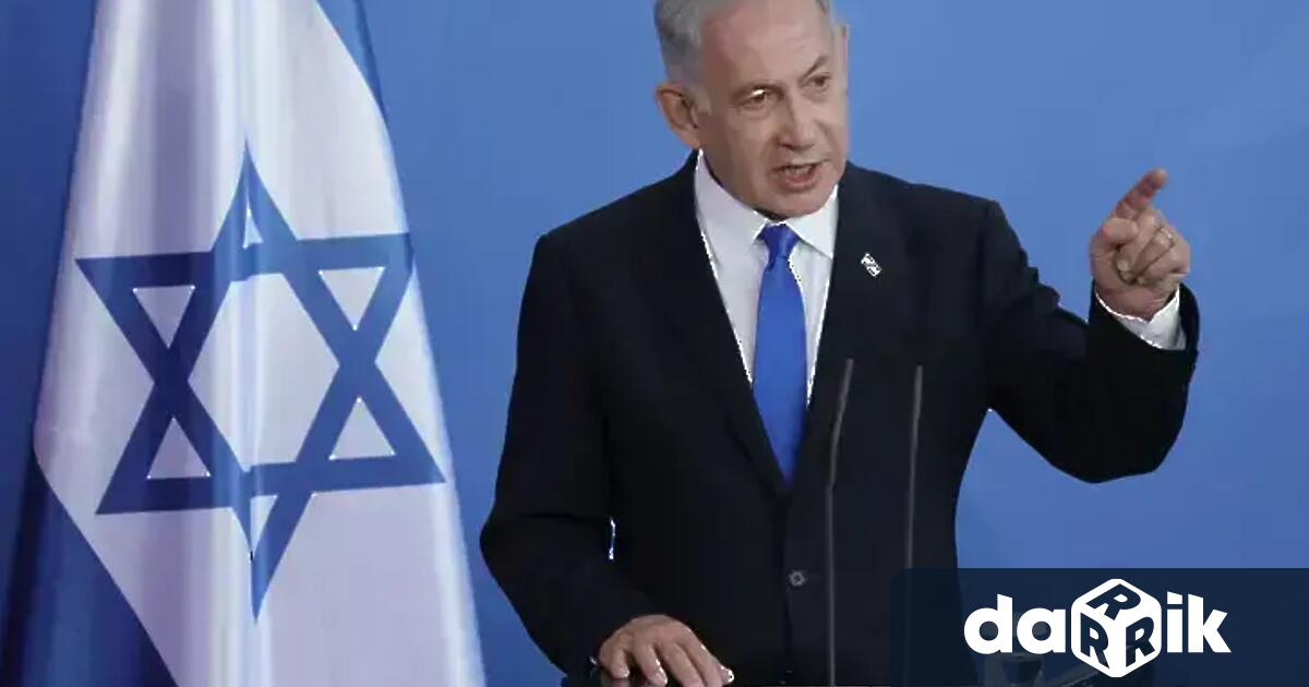 Израелският министър-председател Бенямин Нетаняху обеща, че страната му може да