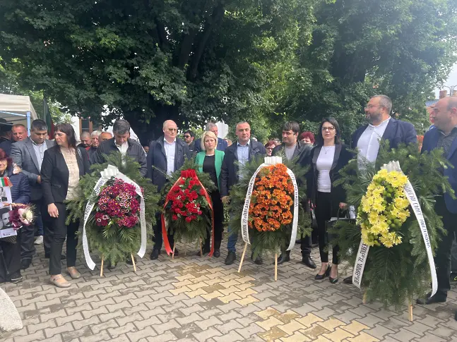 Кюстендил отбеляза Деня на Европа и 79 години от победата над хитлеристка Германия