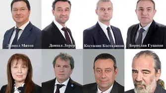 Кои са кандидатите за депутати във Варна (пълен списък)