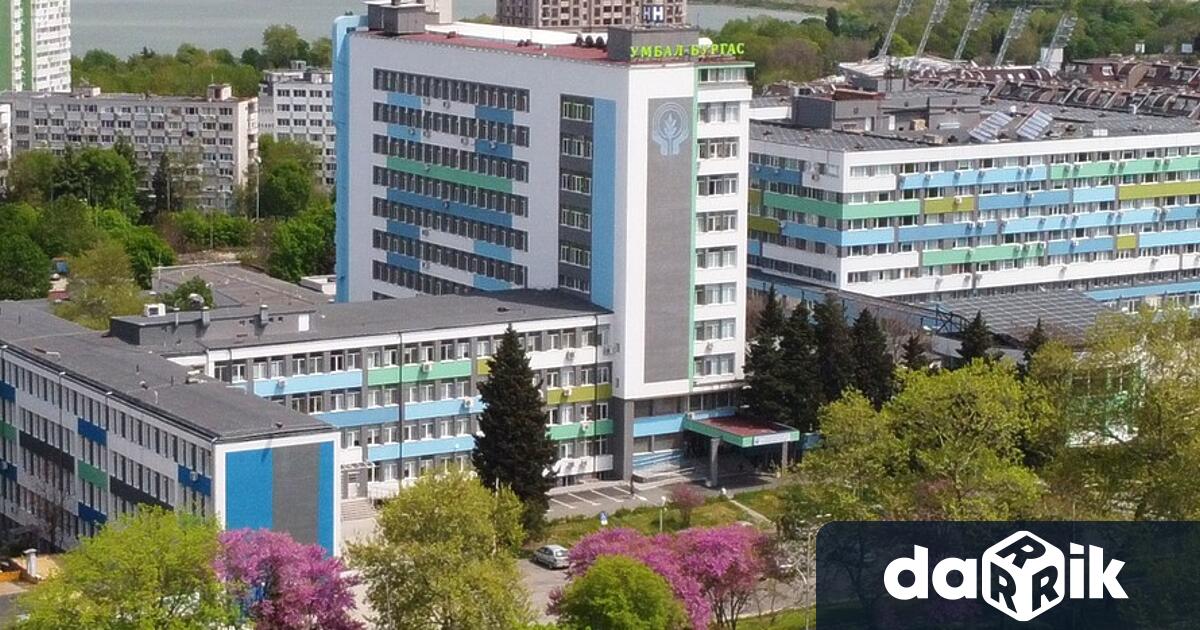 1001са пациентите потърсили медицинска помощ в УМБАЛ Бургас и медицинския център