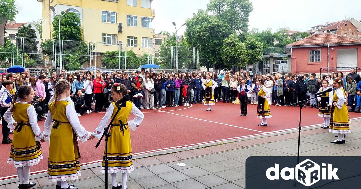 Основно училище Алеко Константинов в град Пловдив отбеляза своя патронен