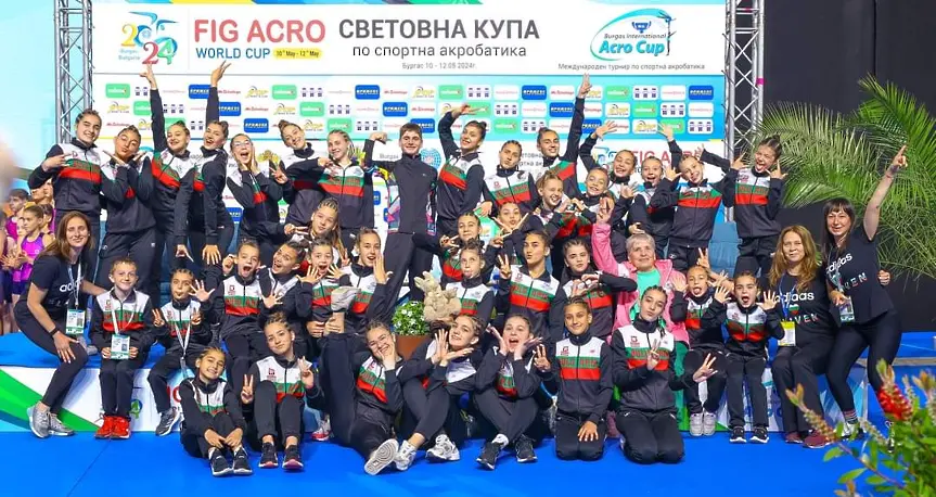 Mедали от Световната купа и от МТ „Акро Къп Бургас“ за акробатите на Сливен