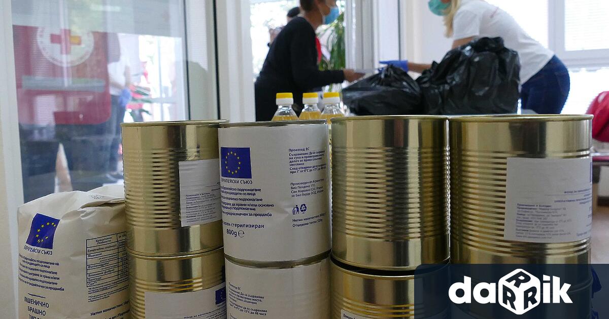 БЧК Пловдив продължава да раздава хранителни пакети на най нуждаещите