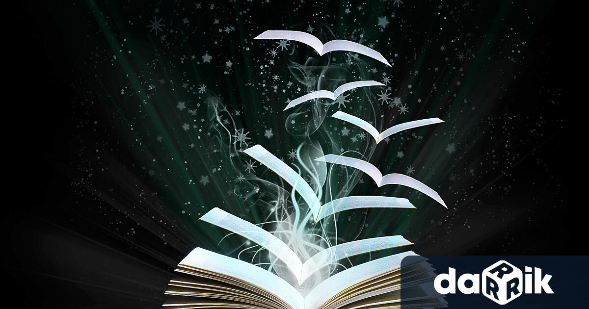 Благотворително литературно четене на авторската стихосбирка Обич за народа в