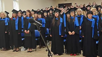 Връчиха дипломите на абсолвенти от Педагогически колеж – Плевен