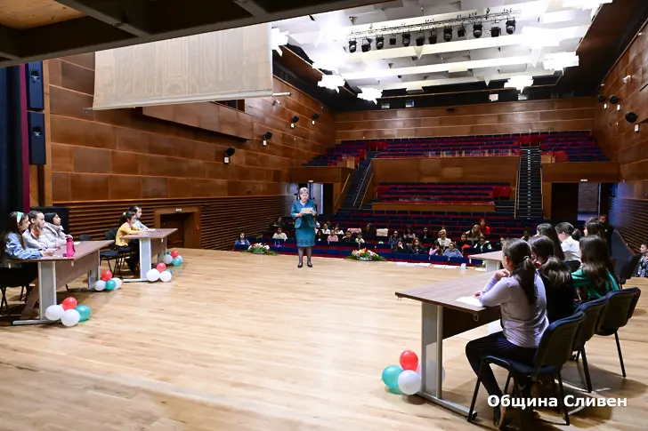 Децата на Сливен се включиха в състезание  „Пиша и чета правилно“ 