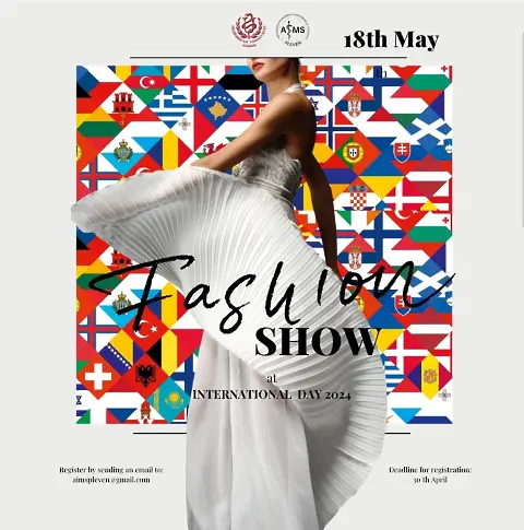 Международният студентски фестивал Денят на народите / International Day 2024 ще се проведе на 18 май