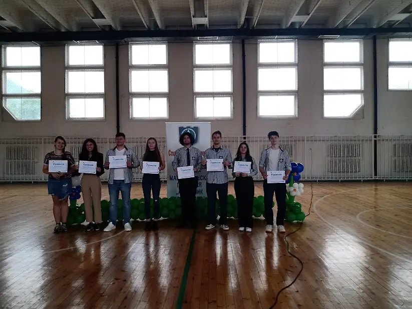 Наградиха ученици  от Математическата гимназия във Враца за постигнати  високи резултати 
