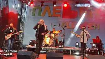 Празниците на Плевен продължават с концерт на рок група „Криминале” и приятели