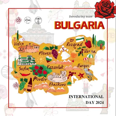 Международният студентски фестивал Денят на народите / International Day 2024 ще се проведе на 18 май