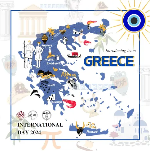 Международният студентски фестивал Денят на народите / International Day 2024 ще се проведе на 18 май