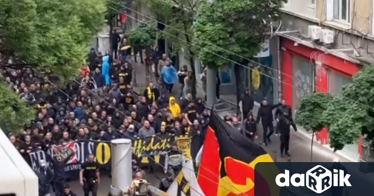 Фенове на Ботев Пловдив блокираха центъра на София Запалянковците са