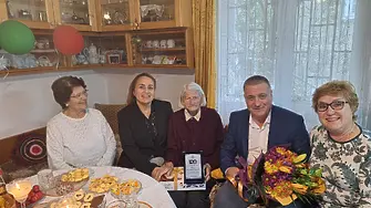 Кипра Белухова е третият столетник за тази година в община Велинград