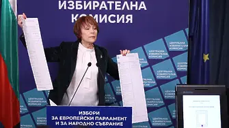 Калин Стоянов: Цената за купуване на гласове остава между 50 и 100 лв.