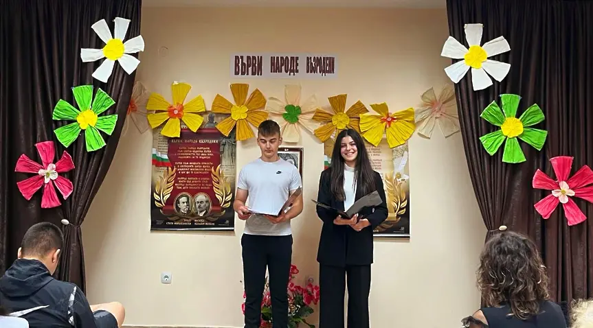 Празничен концерт, посветен на Кирил и Методий се проведе в НЧ „Зора-1990 г.” село Победа