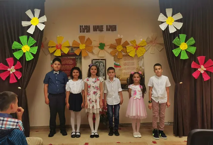 Празничен концерт, посветен на Кирил и Методий се проведе в НЧ „Зора-1990 г.” село Победа