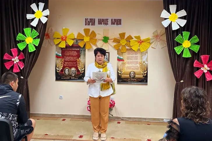 Празничен концерт, посветен на Кирил и Методий се проведе в НЧ „Зора-1990 г.” село Победа