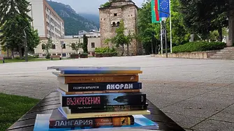 Регионална библиотека Враца се включи в днешния книготур на Национална кампания 