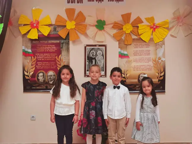 Празничен концерт, посветен на Кирил и Методий се проведе в НЧ „Зора-1990 г.” село Победа