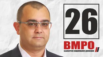 Асен Даскалов от ВМРО - Русе: Настояваме за 500 лв. месечно за дете и 10 000 за новородено